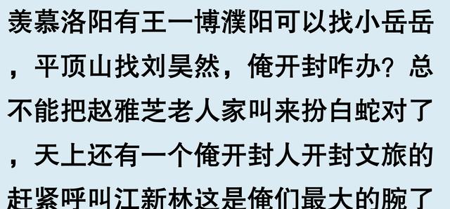 洛阳龙门石窟