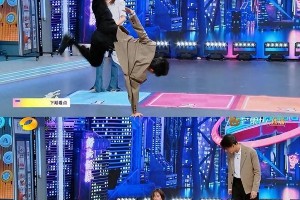 《你好，星期六》投资竞赛：龚俊钟楚曦爆笑比拼