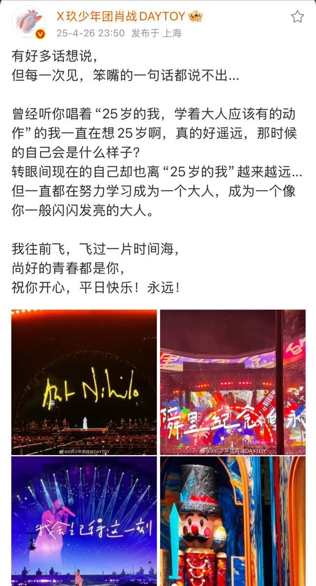 精选图片1